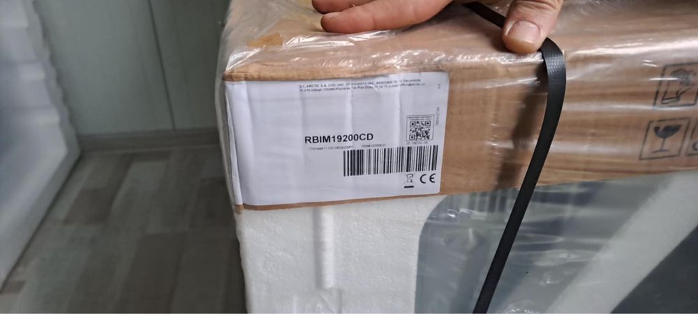 Ретро Фурна за вграждане Beko RBIM19200CD 72 Литра, Cream Неразопакова