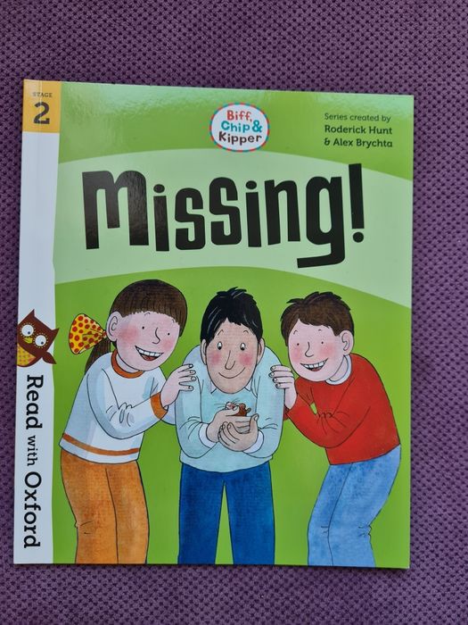 Чисто нови книжки на английски