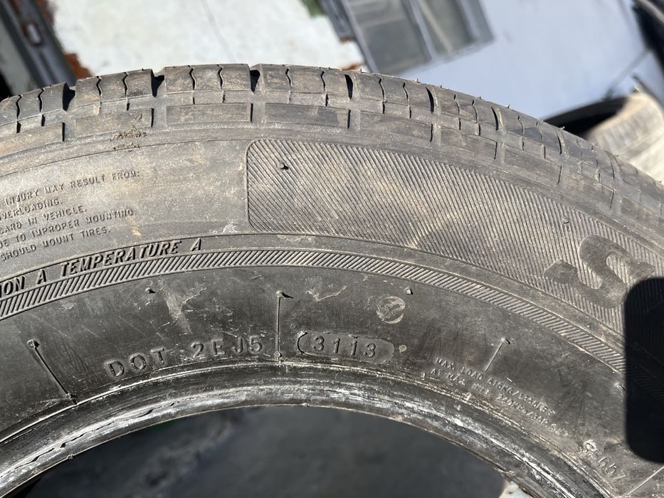 4 бр. летни гуми 185/80/14 Federal 7 mm DOT 3113