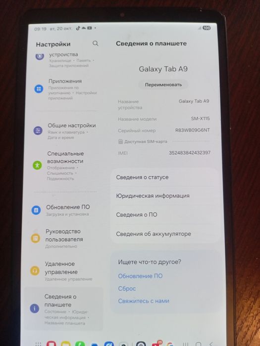 Продам планшет Samsung Tap A9