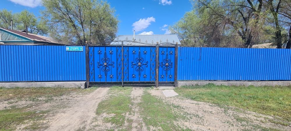 Продам отдельный дом