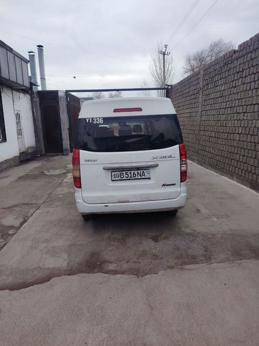 Shineray x 30 метан газда пробек 230000