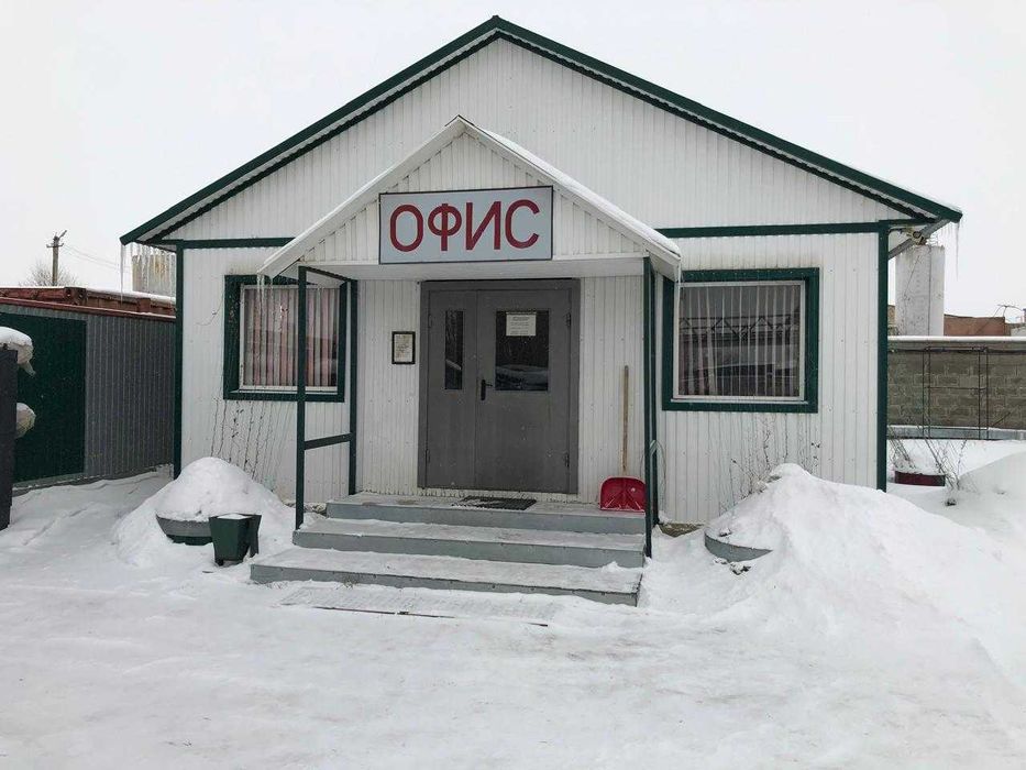 ПРОДАМ производственную базу