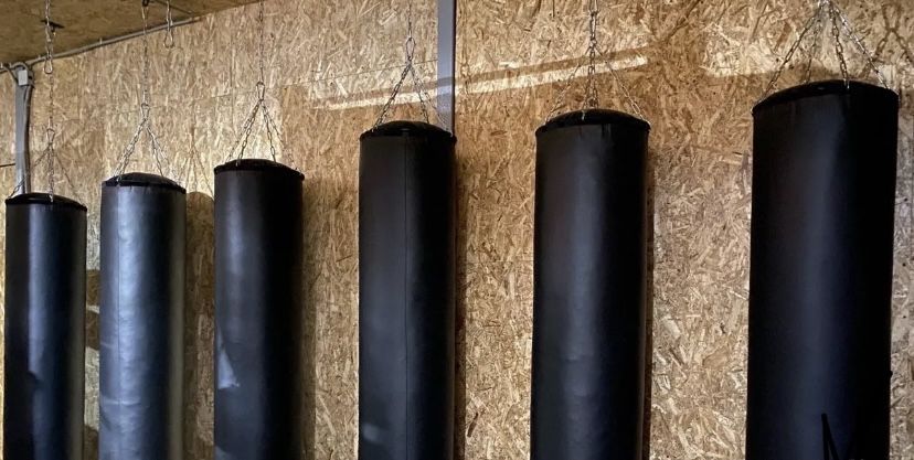 Боксерский мешок груша