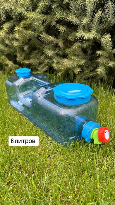 Канистры с краном