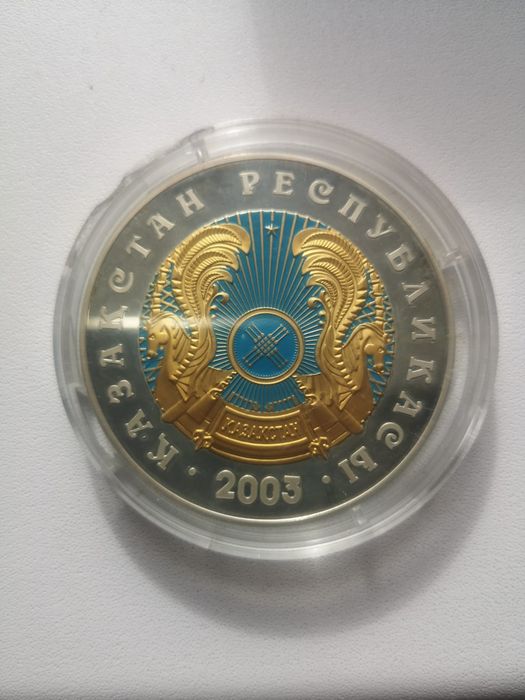 Монета. Серебро. Казахстан