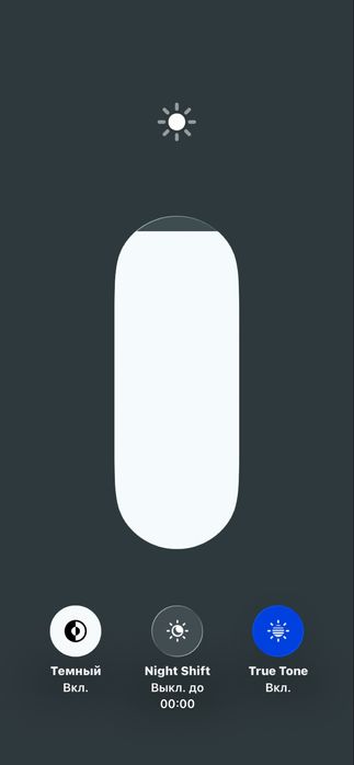 Продам Iphone 11 128 gb