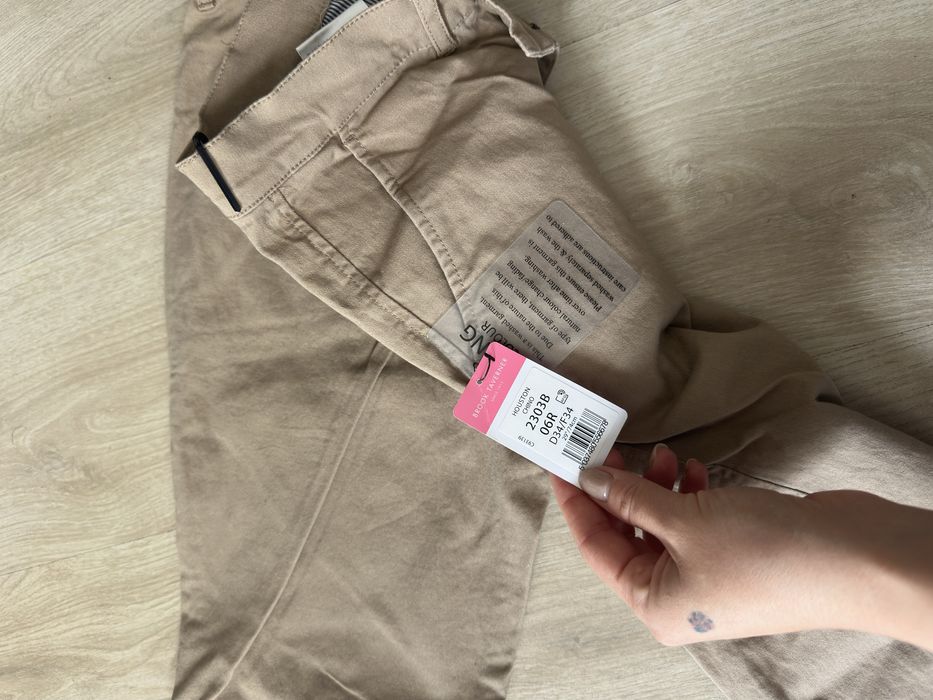 Чисто нов бежов панталон модел скини