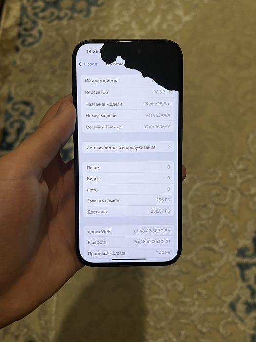 Продам iphone 15pro 256gb