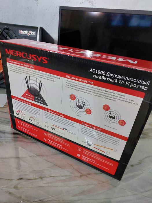 6-та антенали mercusys MR50G Wi-Fi 5 двухдиапазонный wifi роутер