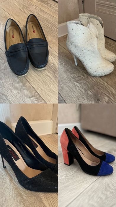 Туфельки за 1000