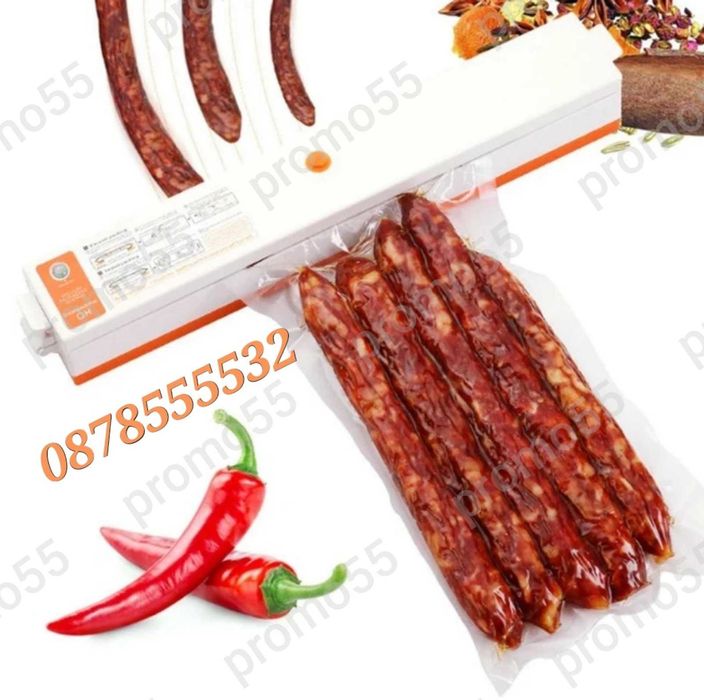 Машина за вакуумиране и запечатване на храна Fresh Pack Pro 100W