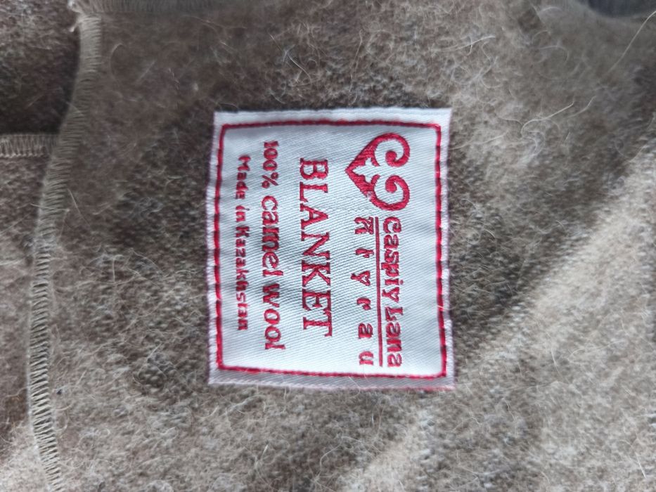 Одеяло из верблюжьей шерсти лечебный 200*170 см