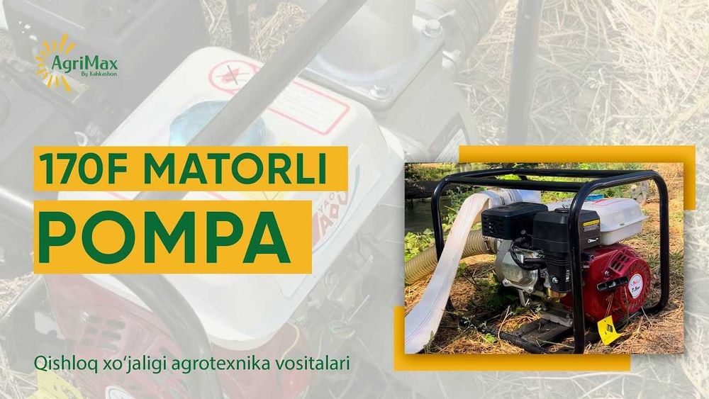 Suv pompa / Cув Помпа  насос оптом 3600 оборот/мин