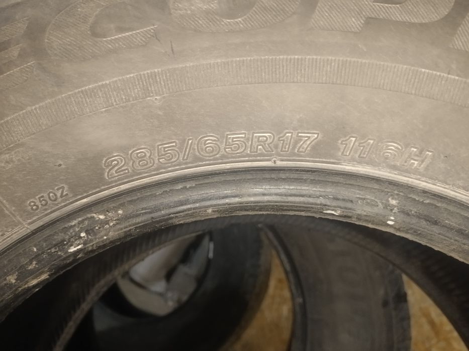 Продам шины ( баллоны резины)