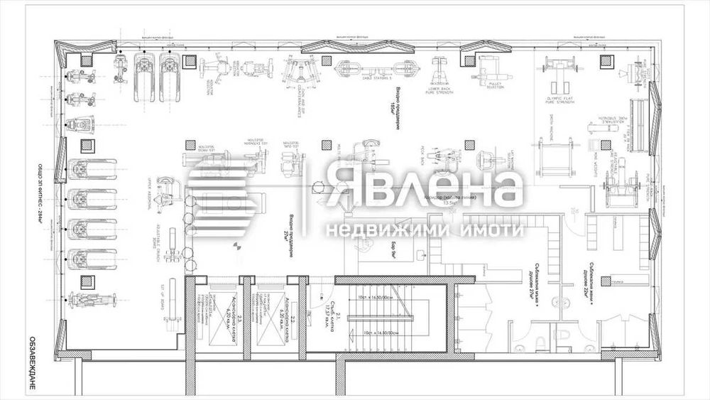 Дава се под наем Магазин в София, Център - 285 кв.м за 2842.74 € - Снимка #2