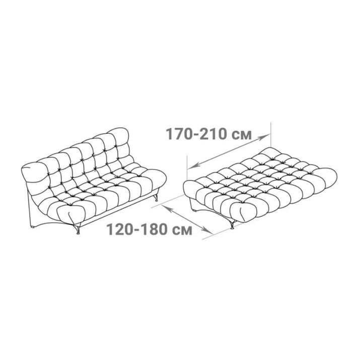 Чехол на диван без подлокотников новый