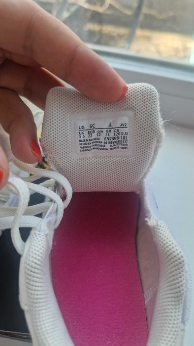 Кроссовки детские