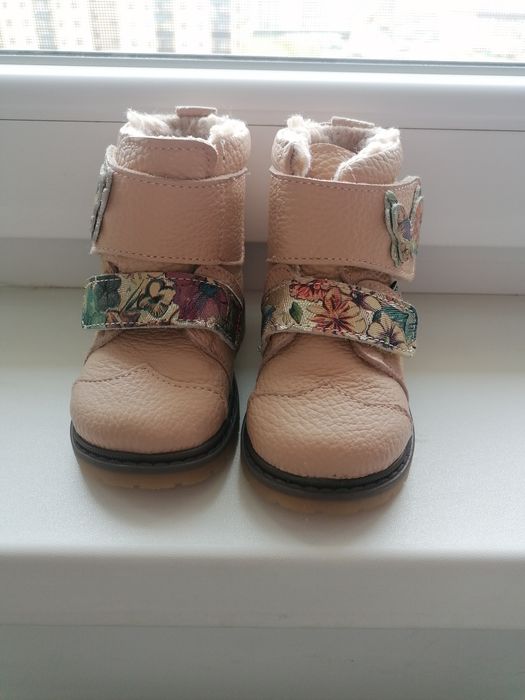 Cizme fetite din piele naturala, imblanite