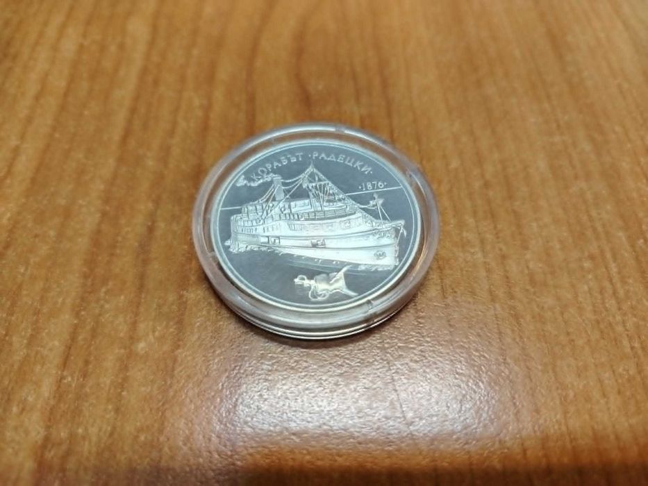 100 лева 1992год. Радецки UNC