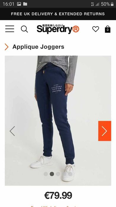 pantaloni dama XXS Superdry