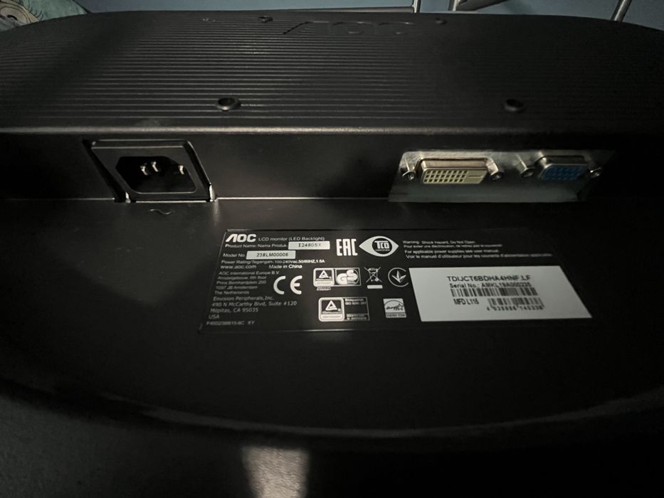 Аos монитор 24 инча, 60 Hz