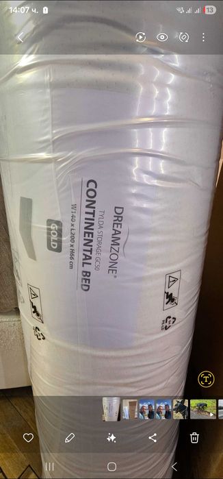 Топ матрак "DREAM ZONE"