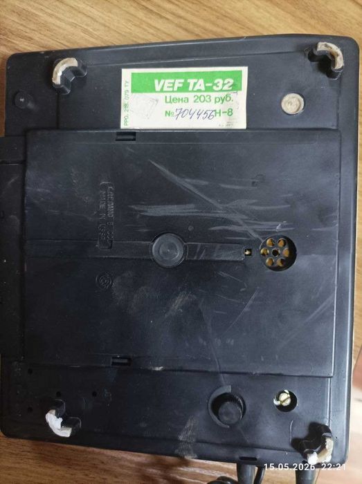 Продам телефонные аппарат VEF ТА-32
