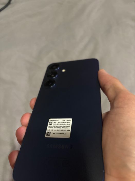 Samsung Galaxy S25+