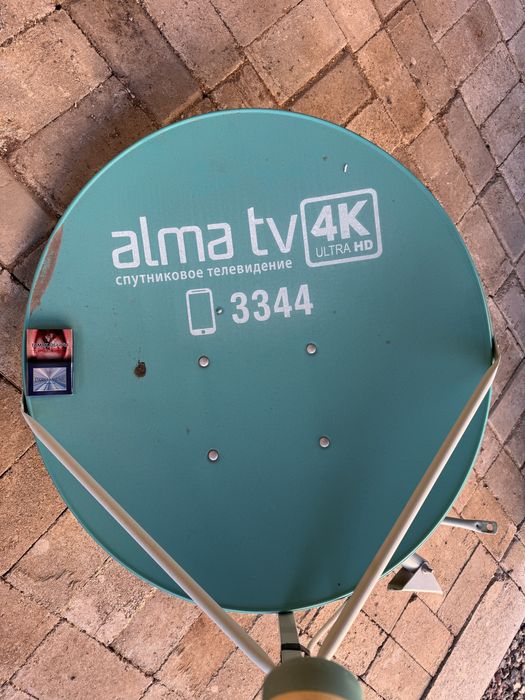 Антена спутниковая Алма ТВ