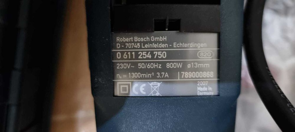 Продаётся новая Дрель Перфоратор BOSH MADE IN GERMANY