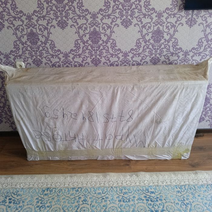 Продам Электровелосипед Гепард