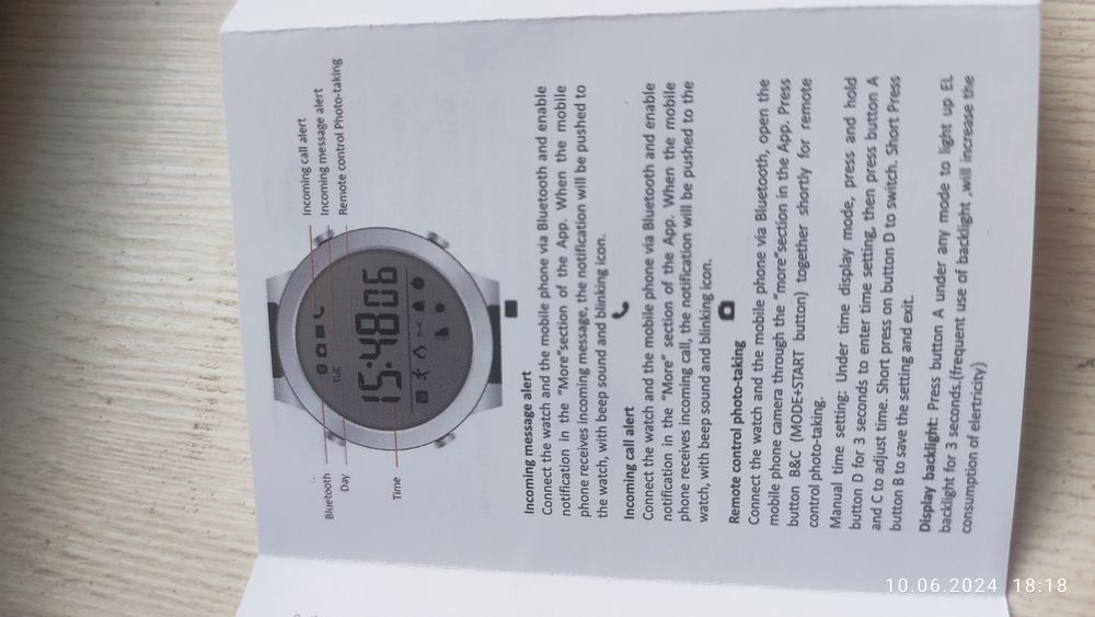 F3 смарт часы браслет