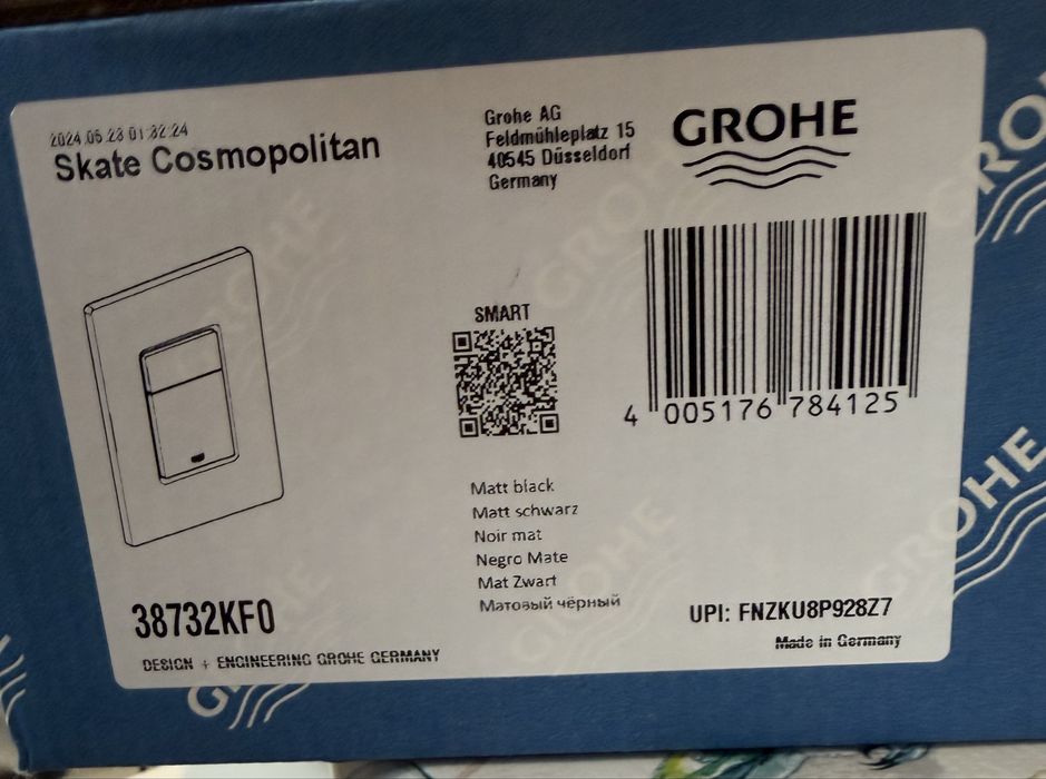 Нов бутон Grohe
