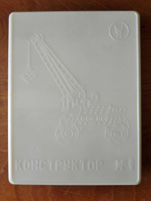 Детская игра металлический конструктор.