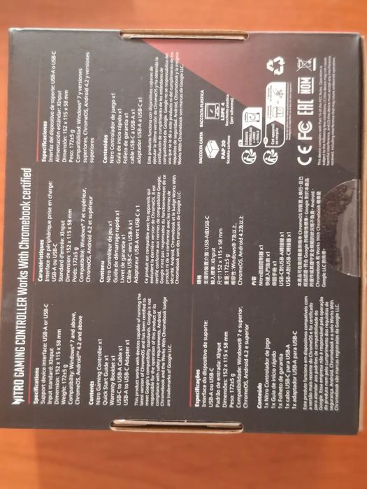 Nitro gaming джойстик