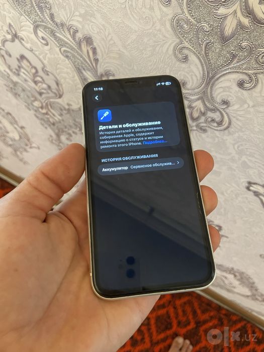 Iphone 11 128gb