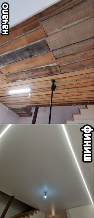 Натяжные потолоки СВЕТ.net