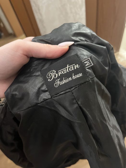 Преходно яке Bratan