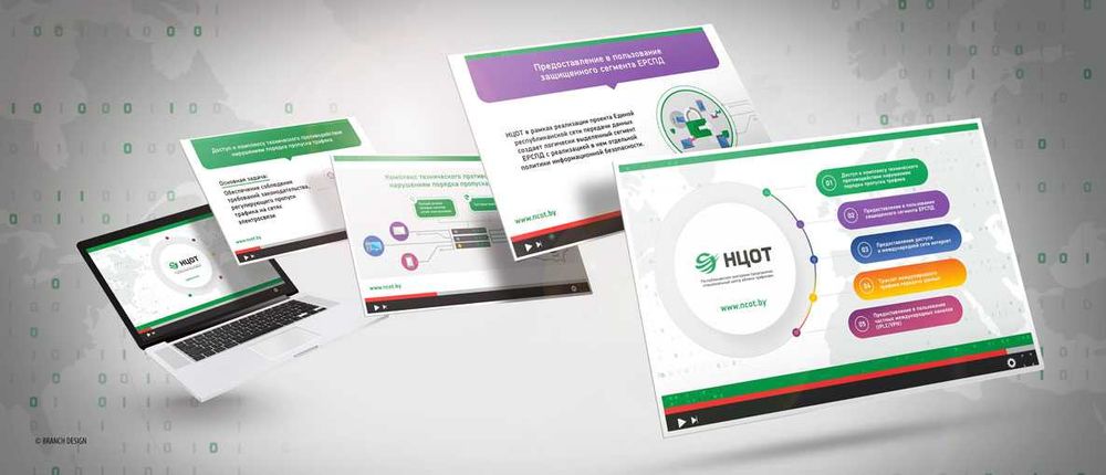 Дизайнер, видеооператор, фотограф