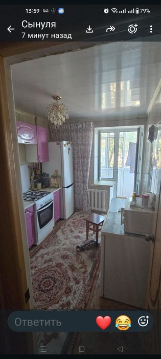 Продам 2-х комнатную квартиру