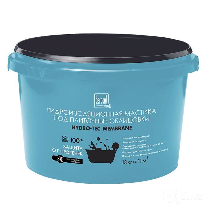 bergauf гидроизоляция аргинал