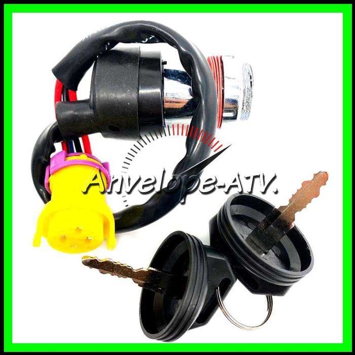 Contact atv LINHAI DragonFly 400 400S 500S Hytrack 410S 510S - 27457