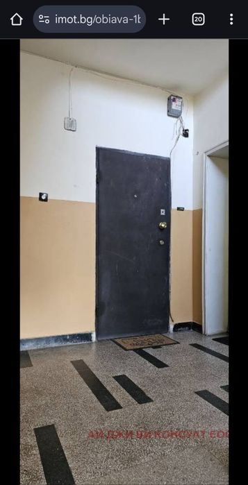 Входна врата-метална