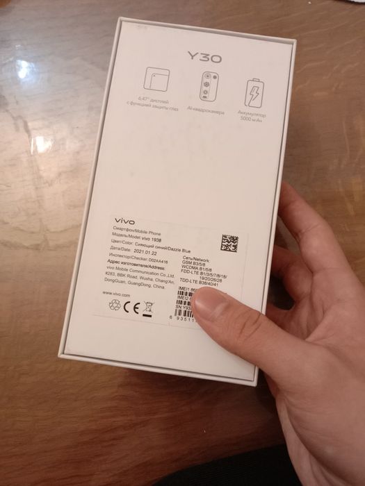 Vivo y30 в хорошем состоянии