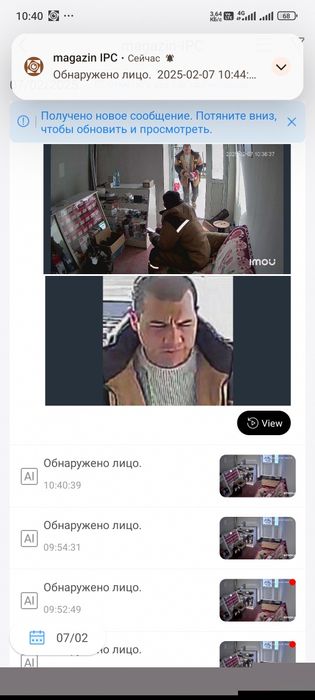 Камера учун  видеорегистратор, обнаружены лицо DHI-NVR2108HS-I2