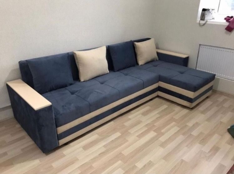 Диван угловой раскладной 280 см,