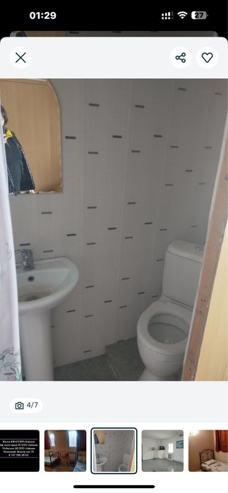 Мотель гостиница ночлег