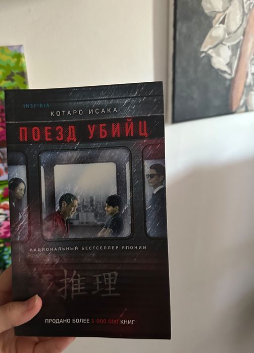 Книги продаются новые