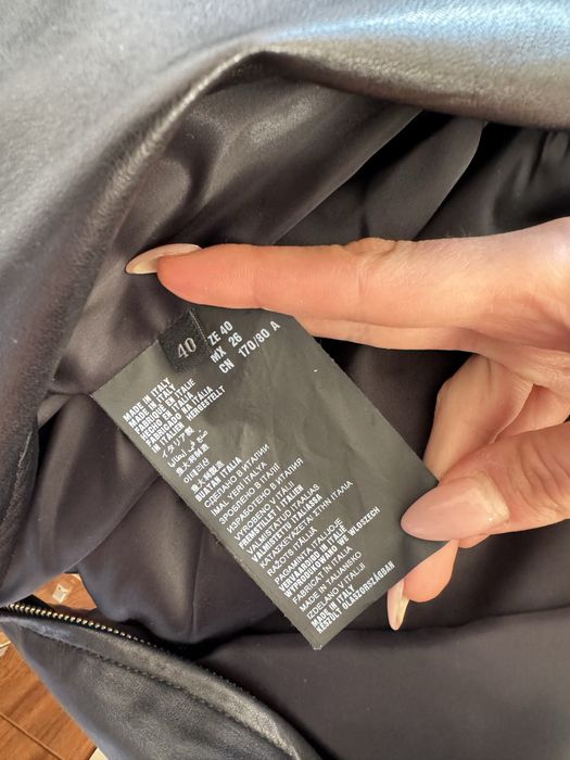 Prada Lambskin Jacket